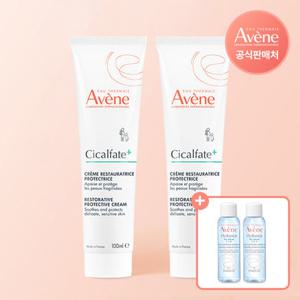아벤느 시칼파트 SOS 크림 100ml 2개+에센스 인 로션 25ml 2개 증정