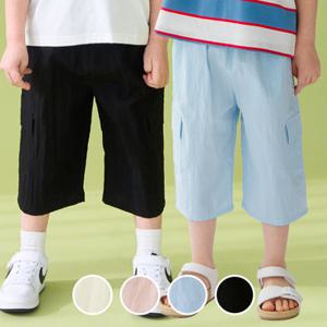[베베쥬] 데일리쿨카고팬츠_150
