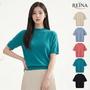레이나 포이라 홀가 반팔 니트