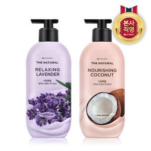 [LG특가][체험특가]온더바디 더내추럴 바디로션 400ml x 2개 (코코넛/라벤더 택 1)