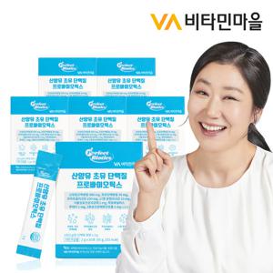비타민마을 퍼펙트바이오틱스 산양유 초유 단백질 프로바이오틱스 6박스 총180포 6개월분