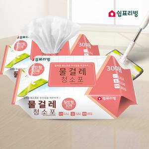 쉼표리빙 일회용 부직포 물걸레청소포 30매X6팩+밀대