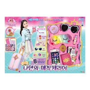 시크릿쥬쥬 별의여신 나만의 매직 캐리어