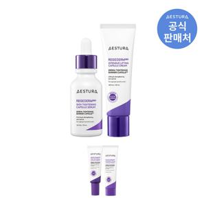 에스트라 리제덤365 모공탄력 캡슐세럼 30ml + 밀도탄력 캡슐크림 50ml