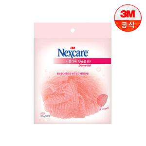 넥스케어 거품가득 핑크 샤워볼