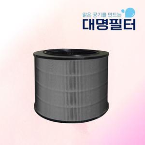국내산 LG퓨리케어360 AS153HCFS 복합형필터 PFSAAC01