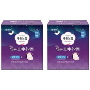 좋은느낌 입는 오버나이트 대형 4입 x 2팩