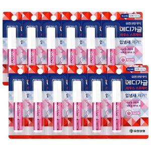 유한양행 메디가글 스프레이 피치향 6.5ml x 12