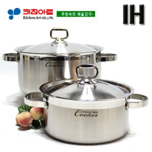 키친아트 인덕션(IH) 쿠커냄비 2종(D)SET(20+24)