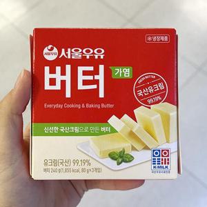 [에이알비티] 서울우유 버터 80g x 3 (가염) x 1개