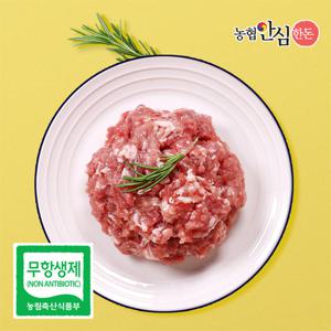[농협안심한돈](냉장)무항생제 국내산 전지(앞다리살) 다짐육 500g