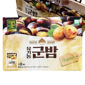 T STANDARD 유기농 군밤 100G X 8입 a63256