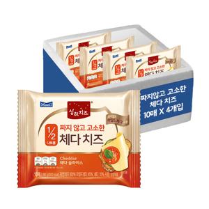[매일] 상하치즈 짜지않고 고소한 치즈 180g 40매 (4봉지)