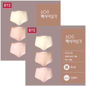 BYC60수솔리드면스판맥시여삼각팬티6매WNS5070
