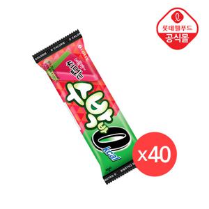 [롯데] 씨없는 수박바 0칼로리 40개 세트