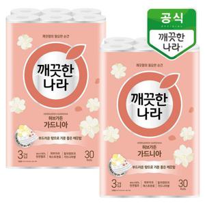 [마트인코리아_MIK]깨끗한나라 허브가든 가드니아 27m 30롤x2팩