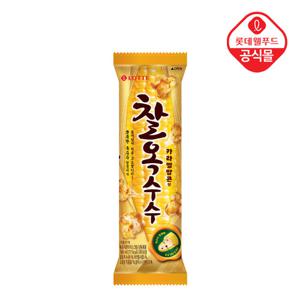 [롯데] 찰옥수수 카라멜팝콘 꿀조합 아이스크림