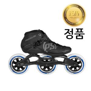 파워슬라이드 파이널 125 성인용 스피드 레이싱 인라인 스케이트