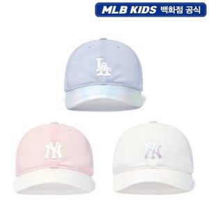 여아 쿨필드 레인보우 볼캡(7FCPB016N)