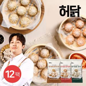 [허닭] 속보이는 얇은피 닭가슴살 만두 180g 3종 12팩