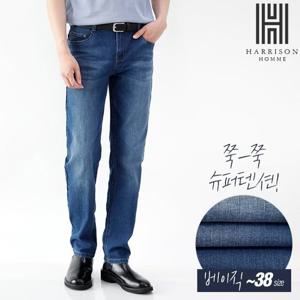 [해리슨] 스트레이트핏 워싱 데님 HA-1405 WES1013