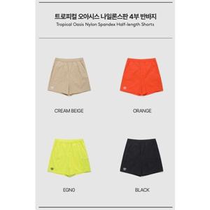 엄브로 [] 남녀공용 트로피컬 시스 나일론스판 4부 반바지 UQ223CHP56 373039