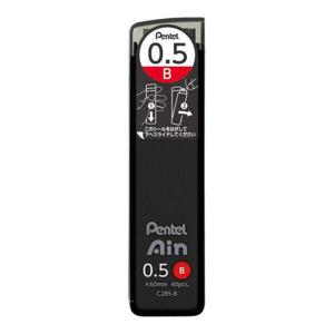 아트박스/오피스큐 펜텔 아인샤프심 (0.5mm B C285-B)