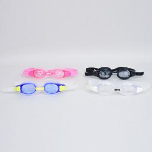 [아레나] A0AC2AG51 아레나 아동수경 수영용품 BLK.WHT.PNK.BLU 4색상 A0AC2AG51