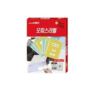 자재 오피스라벨 21칸100매 V3330