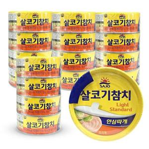 안심따개참치 사조 안심따개 살코기 참치 캔 통조림 135g 16개