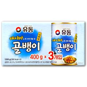 코스트코 유동 자연산 골뱅이 1.2kg(400g x 3개) 캔 통조림
