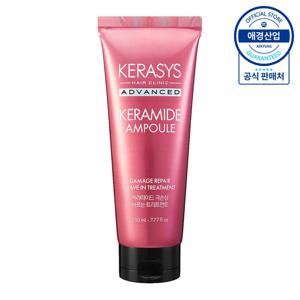 [케라시스]케라시스 케라마이드 극손상 바르는 트리트먼트 230ml