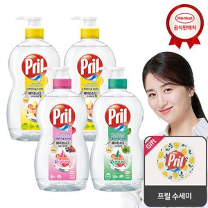 [헨켈]프릴 베이킹소다 700mlx4개 주방세제