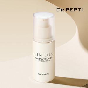 닥터펩티 센텔라 다크 스팟 솔루션 앰플 프로 (정가 29,000원)