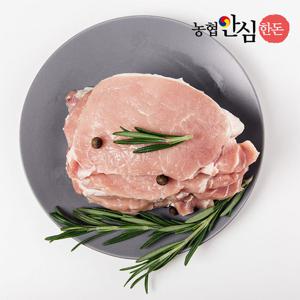 [농협안심한돈] 국내산 구이용 뒷다리살 500g (냉장)