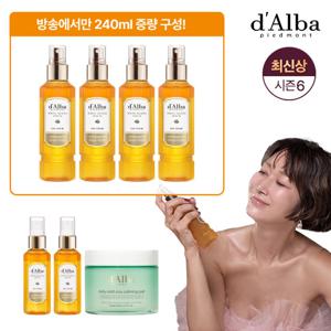 [최초공개]달바 엑소세럼 160ml*4+60ml*2+카밍패드 / 2년만의 최신상