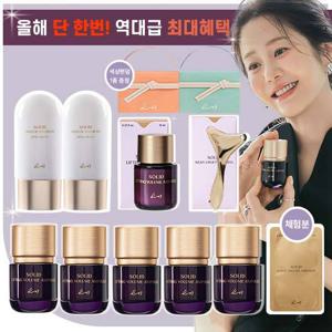 [올해단한번] 코이 NEW 고현정 단백질 리프팅 앰플X선크림 최대용량
