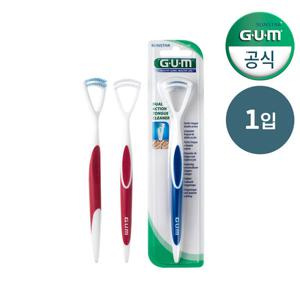 선스타 검 입냄새 제거 혀클리너 760 1개입