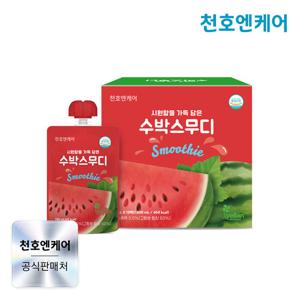[천호엔케어] 시원함을 가득 담은 수박스무디 100mL 10팩 1박스