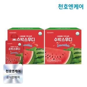 [천호엔케어] 시원함을 가득 담은 수박스무디 100mL 10팩 2박스