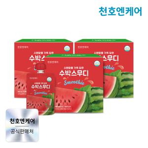 [천호엔케어] 시원함을 가득 담은 수박스무디 100mL 10팩 3박스