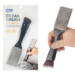 C99-996 디테일링 2in1 미세 차량용 먼지털이개