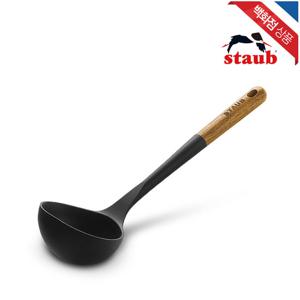 [스타우브]국자 매트 블랙 (ST40503-104)