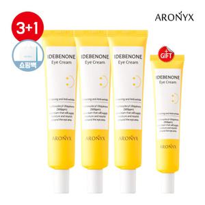 [아로닉스] 이데베논 아이크림 40ml 3+1+쇼핑백소