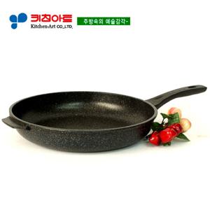 키친아트 슈프림스톤(은나노)열센서 후라이팬32CM