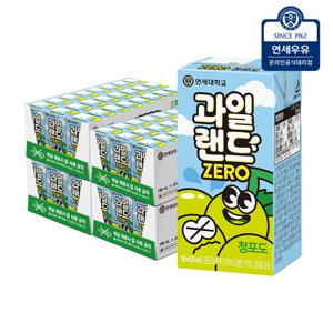 연세우유 과일랜드 제로 청포도 190ml 96팩