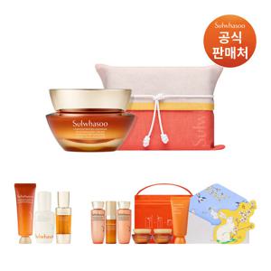 설화수[지함보][쇼핑백]자음생크림 50ml 기획세트