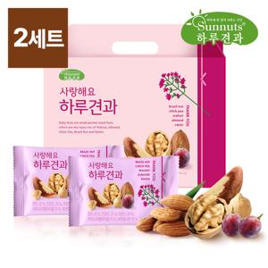 하루견과 사랑해요하루견과 30입 선물세트x2개 (총60봉)