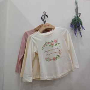 치크 sh06 여아 기본 티셔츠 CKLA2513G