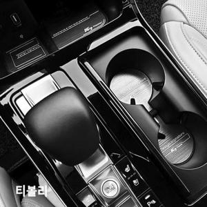 티볼리 메탈 컵홀더 플레이트